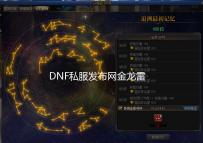 http://course.ifdr.cn/news/26e899967.html