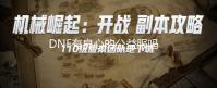 http://course.ifdr.cn/news/07e899986.html